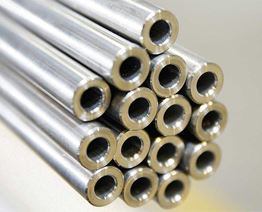 Pipes & Tubes Supplier