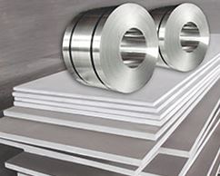 Sheets, Plates & Coils Supplier