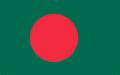 En 1092 Flange Supplier in Bangladesh