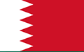 En 1092 Flange Supplier in Bahrain