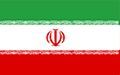 En 1092 Flange Supplier in Iran